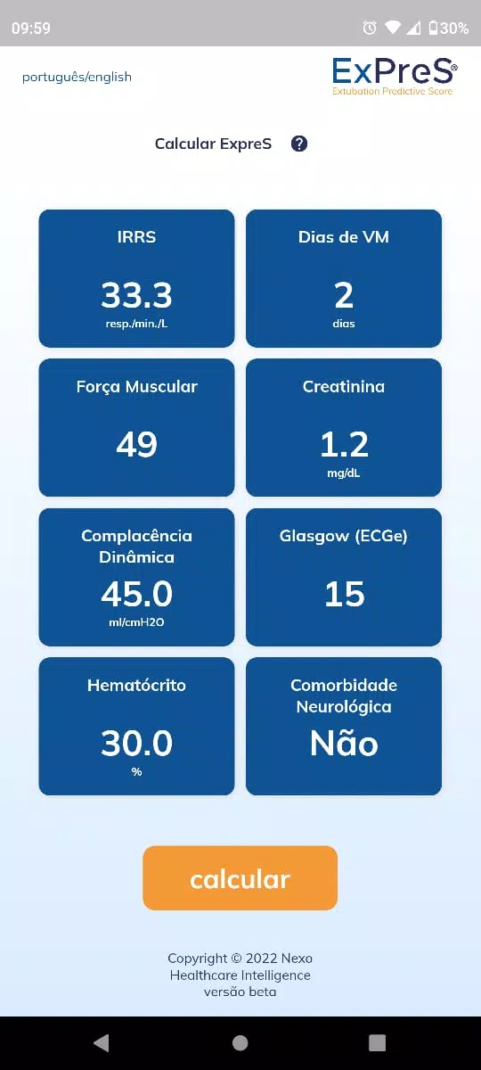 ExPreS Screenshots