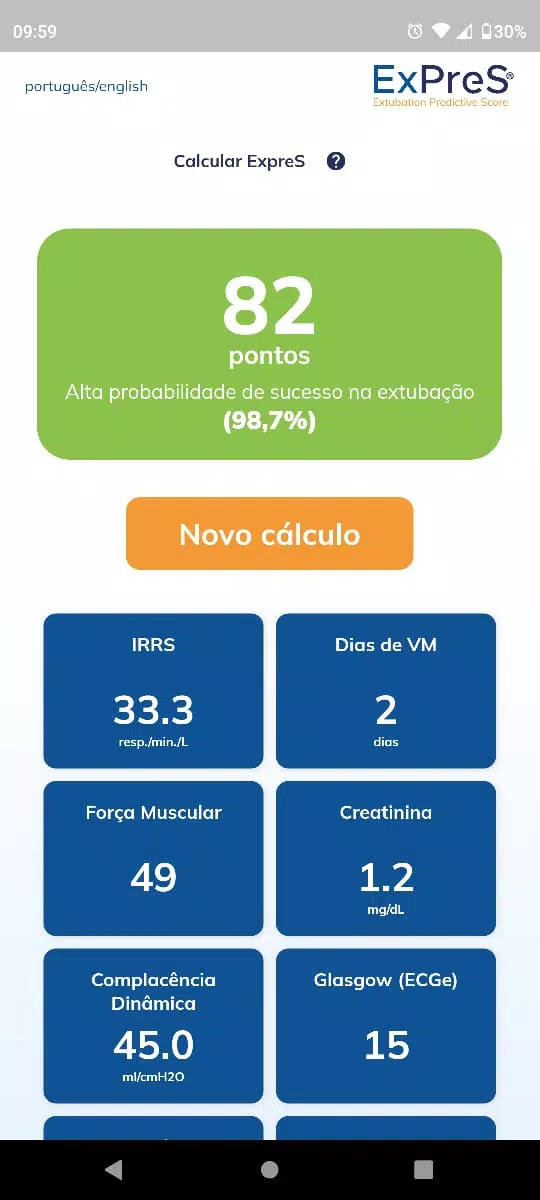 ExPreS Screenshots