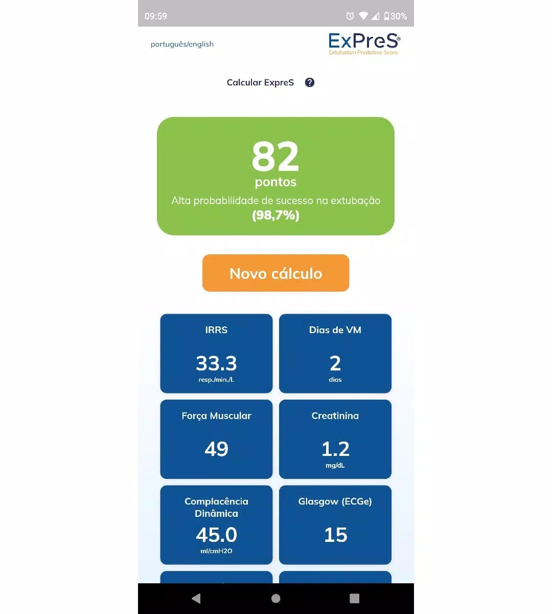 ExPreS Screenshots