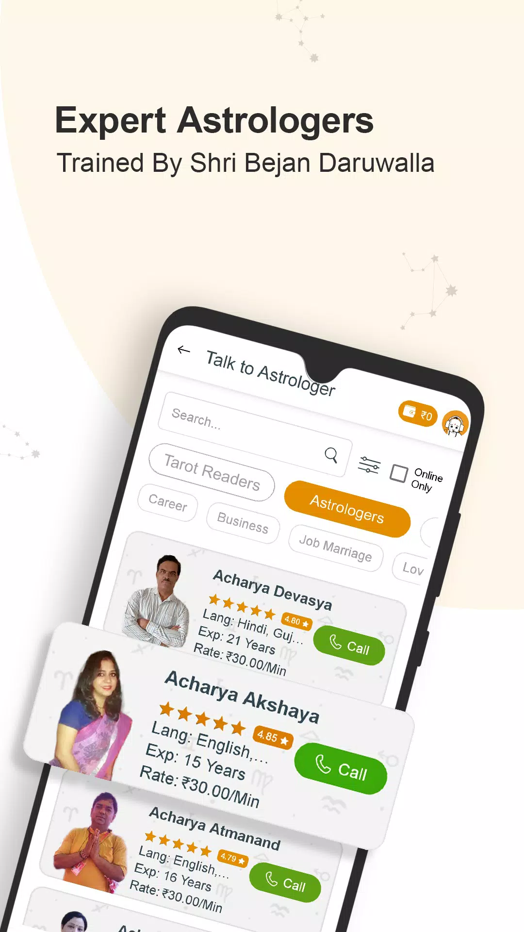 GaneshaSpeaks Screenshots