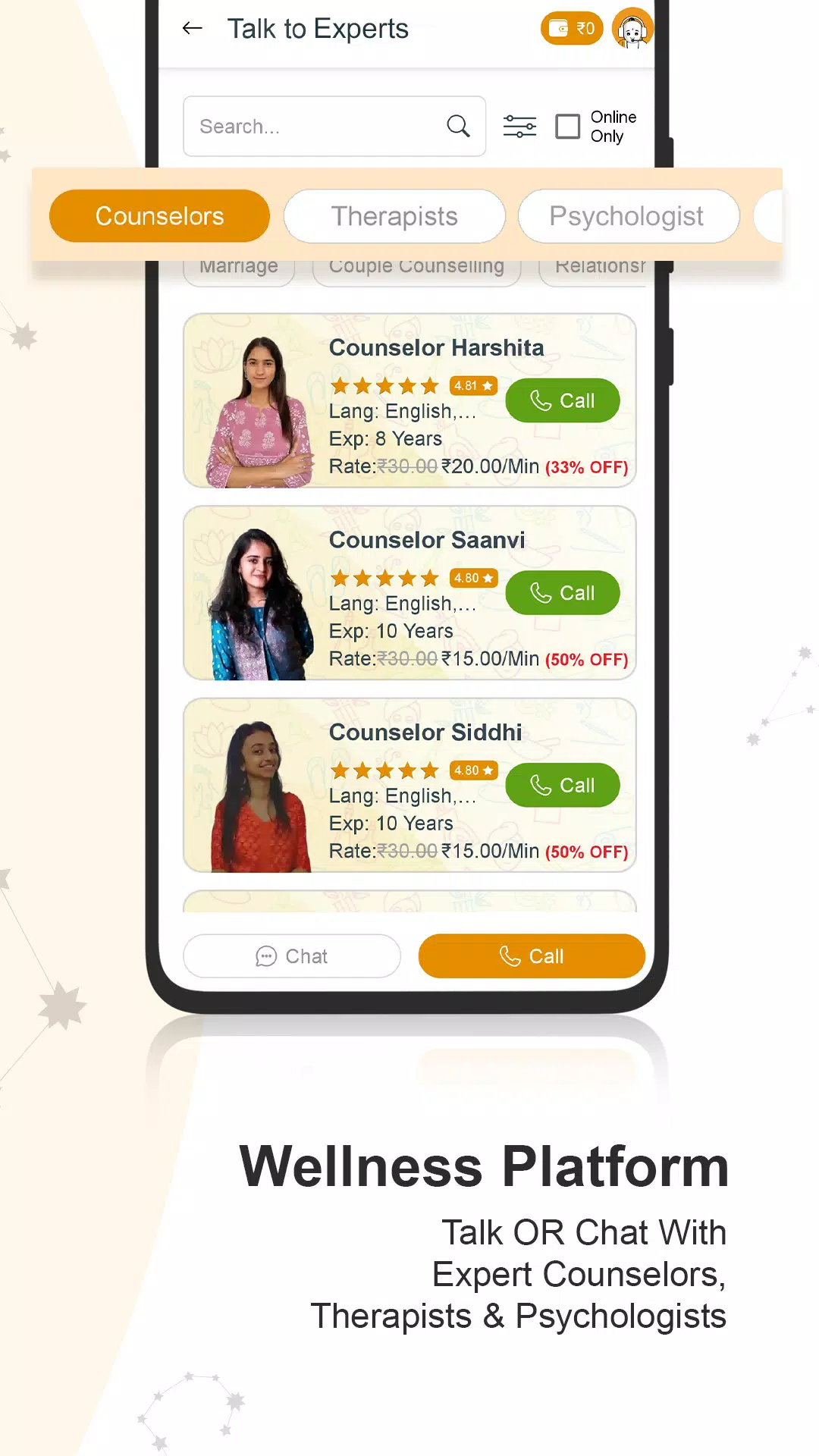 GaneshaSpeaks Screenshots
