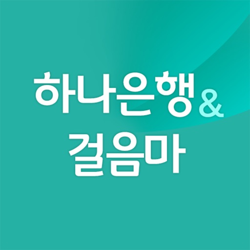 어린이집회계시스템 어린이집회계시스템