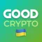 Good Crypto: Exchange Manager