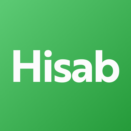 Hisab Hisab