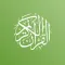 Holy Quran - English Urdu