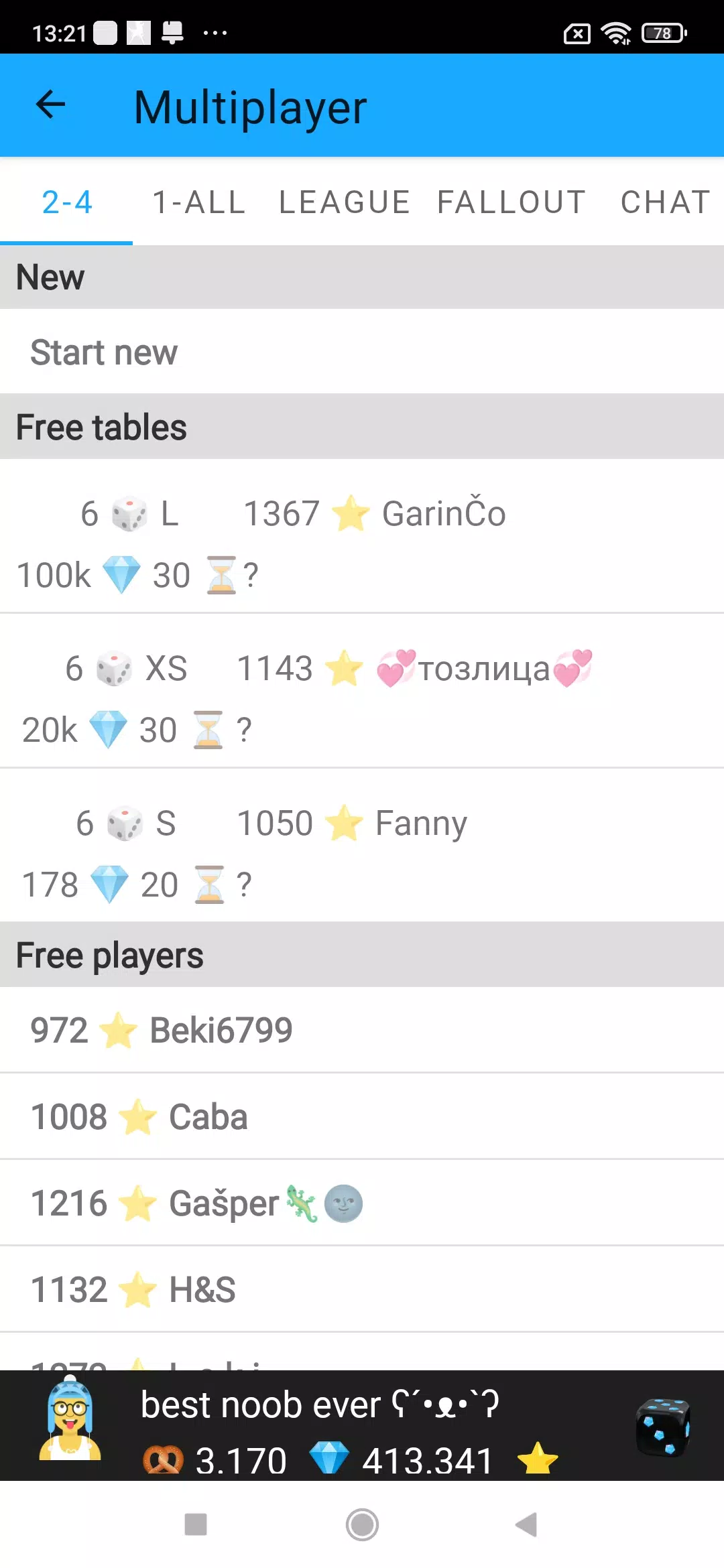 Yamb Screenshots