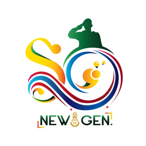 คู่มือรด.NewGen คู่มือรด.NewGen