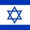 IsraelAM - Israel News