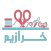 خرازیم