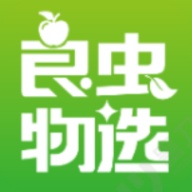 良虫物选 良虫物选