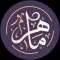 Maher - ماهر