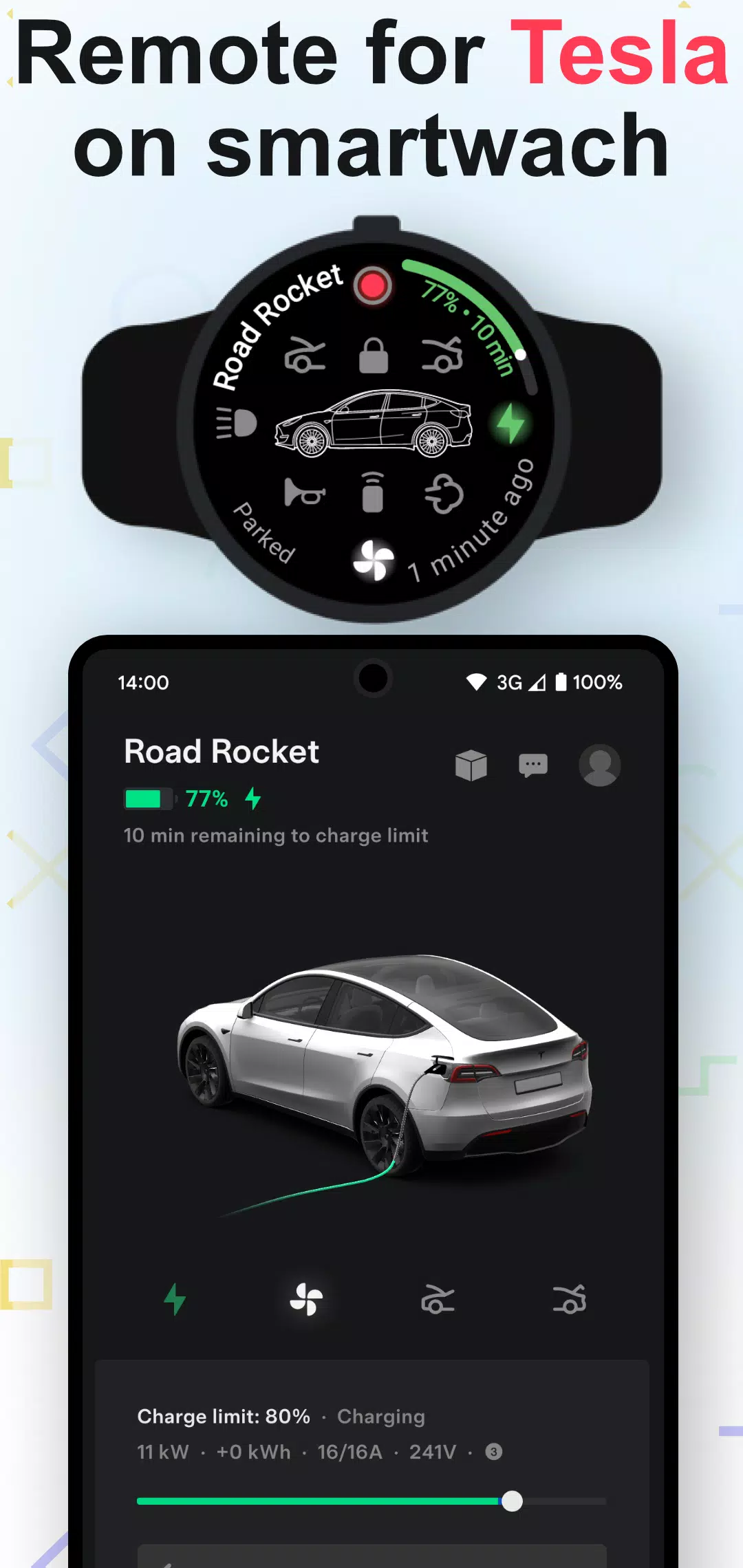 Teswear Screenshots