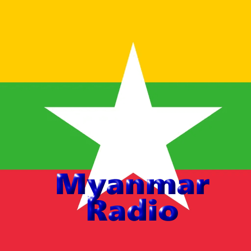 Radio MM: