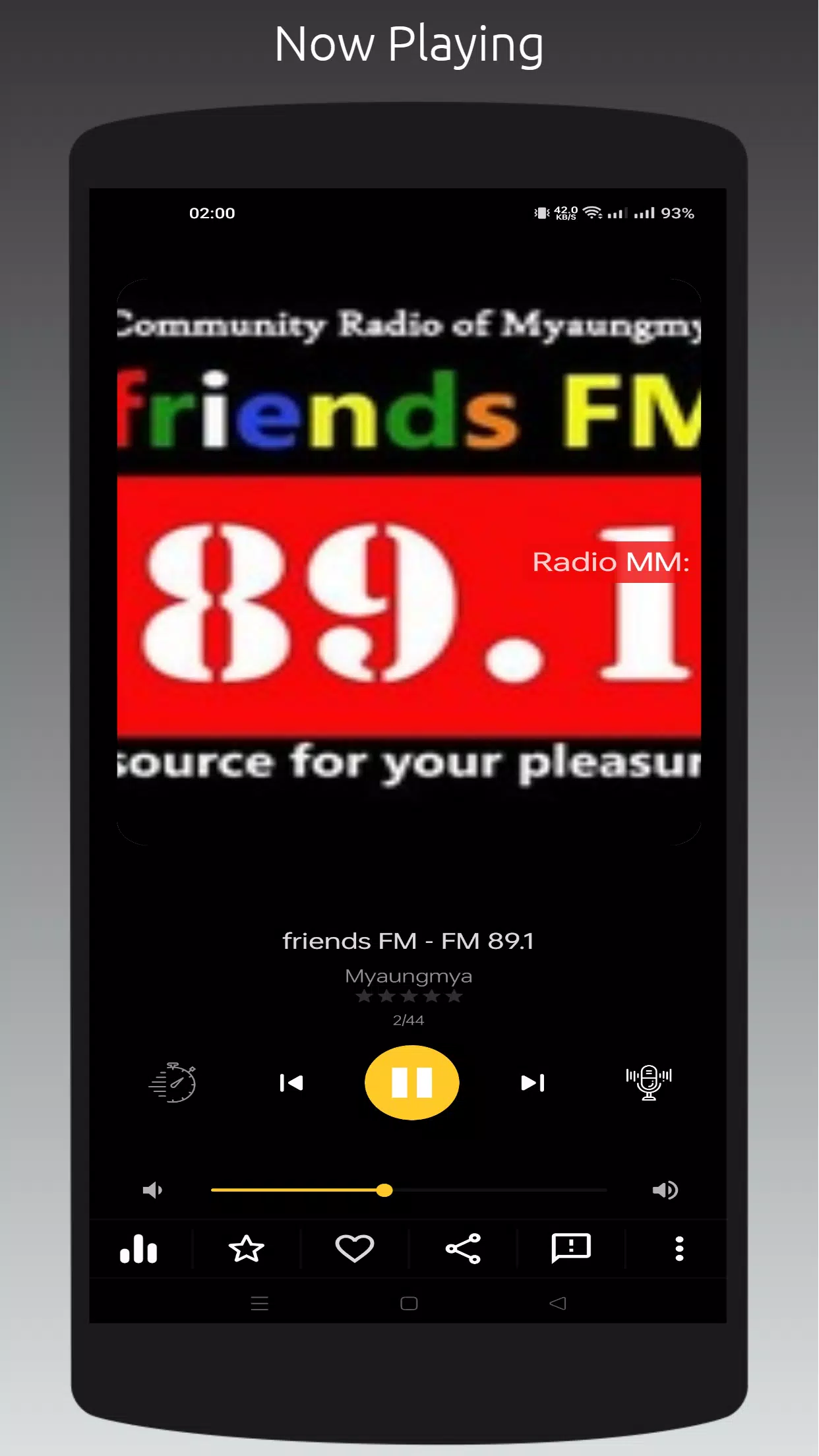 Radio MM: Screenshots