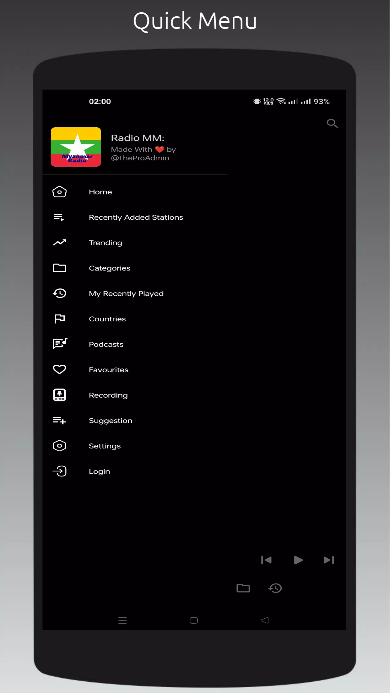 Radio MM: Screenshots