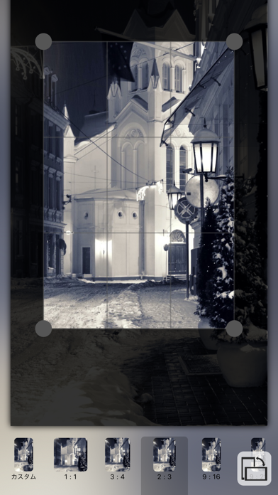 Photo Editor PRO X2 Screenshots