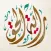 Raytalhaq