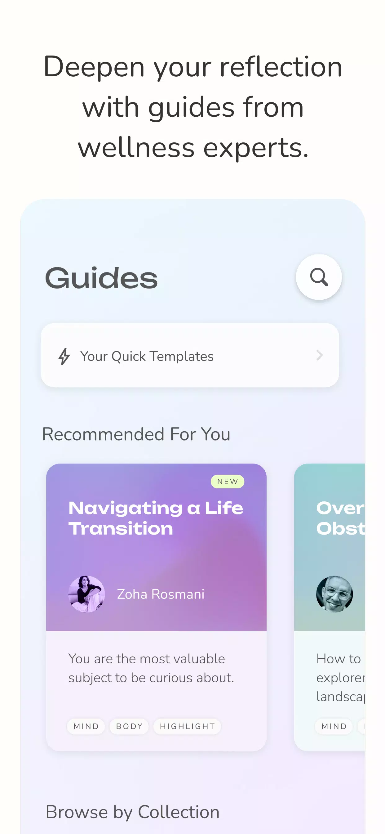 Reflection Journal & Prompts Screenshots