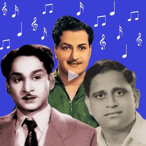 Telugu Old Songs NTR ANR Hits Telugu Old Songs NTR ANR Hits