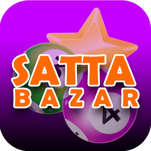 Satta Bazar Satta Bazar