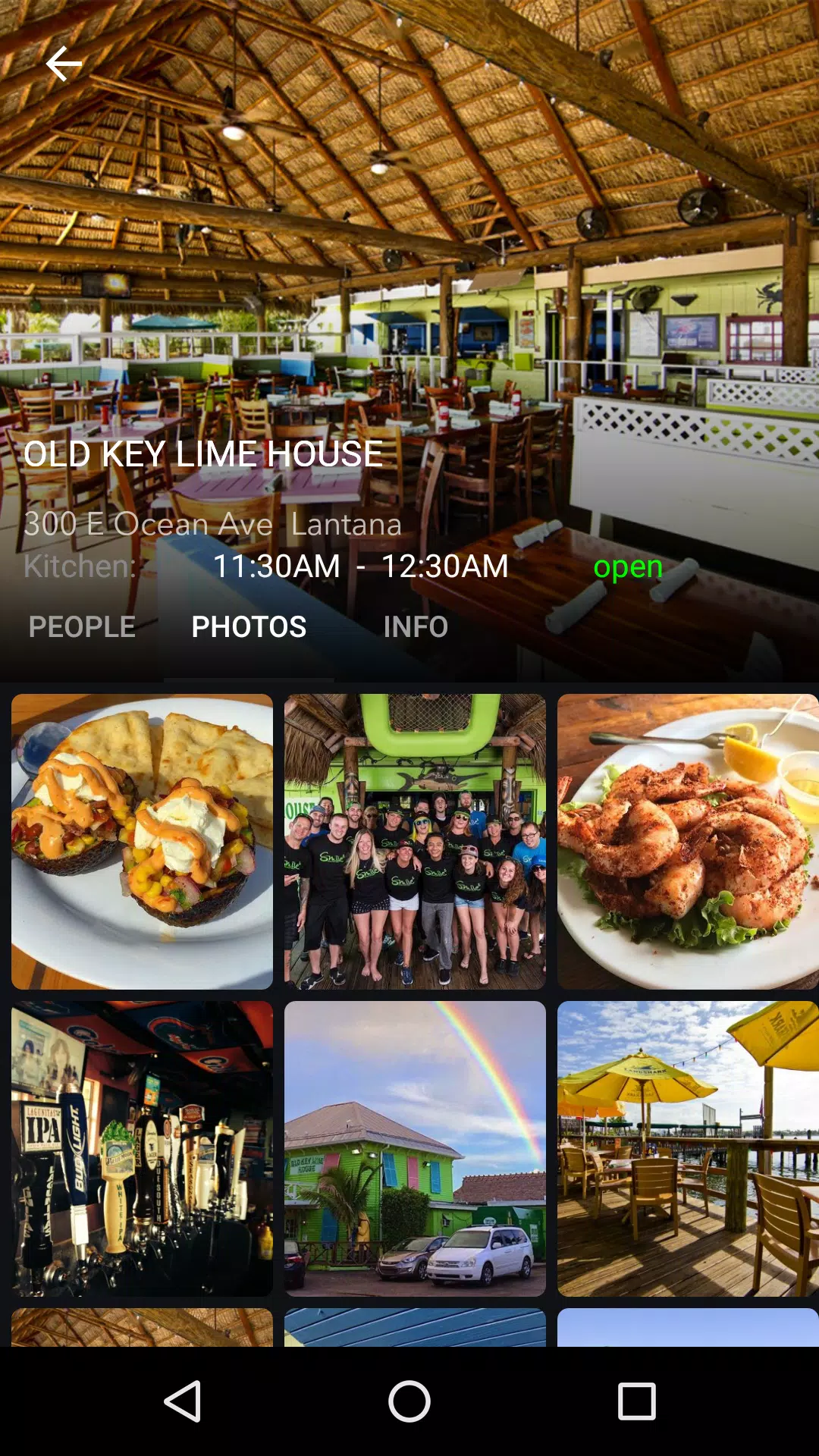 Airtab Screenshots