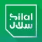 Silal