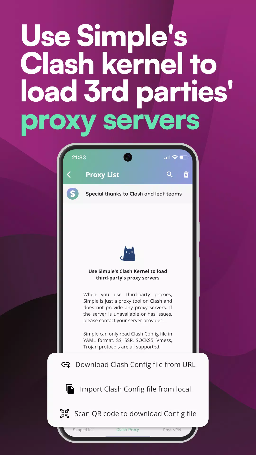 SimpleLink VPN APK for Android Download - PGYER APKHUB