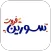 سورین فروت