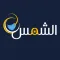 SunStation شمس لخدمات الغسيل