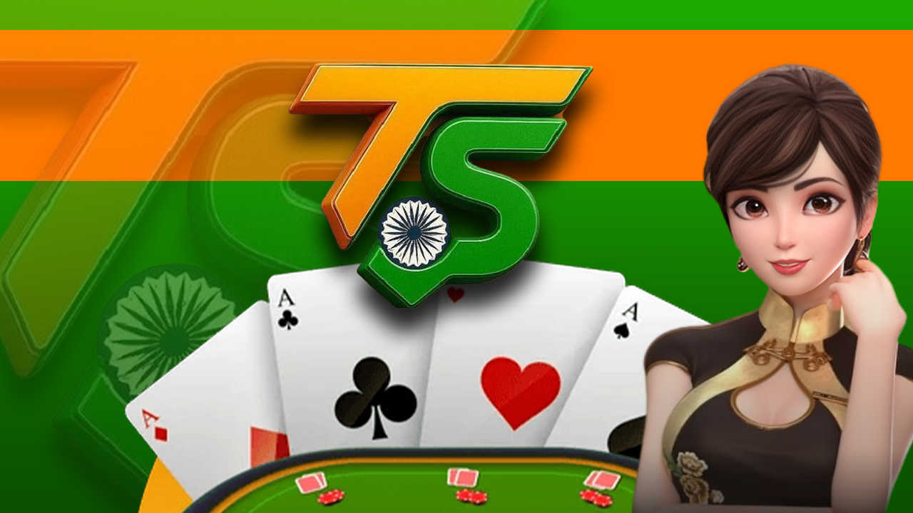 Tashan Win Screenshots
