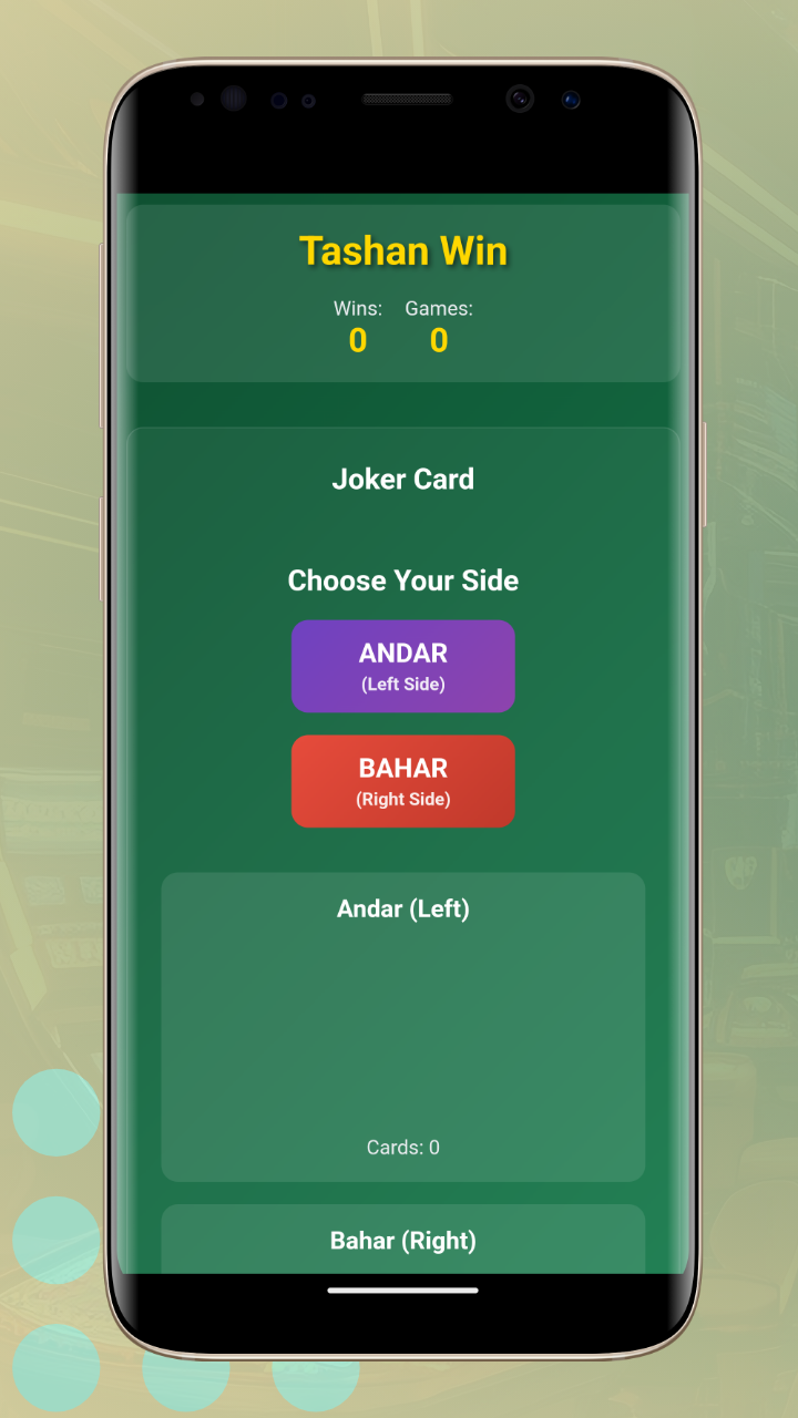 Tashan Win Screenshots