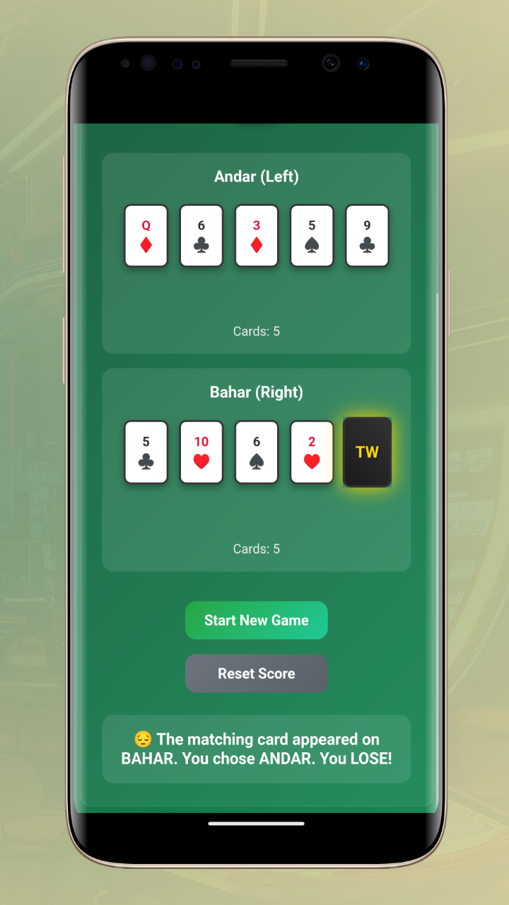 Tashan Win Screenshots