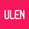 Ulen: Viajar é econômico