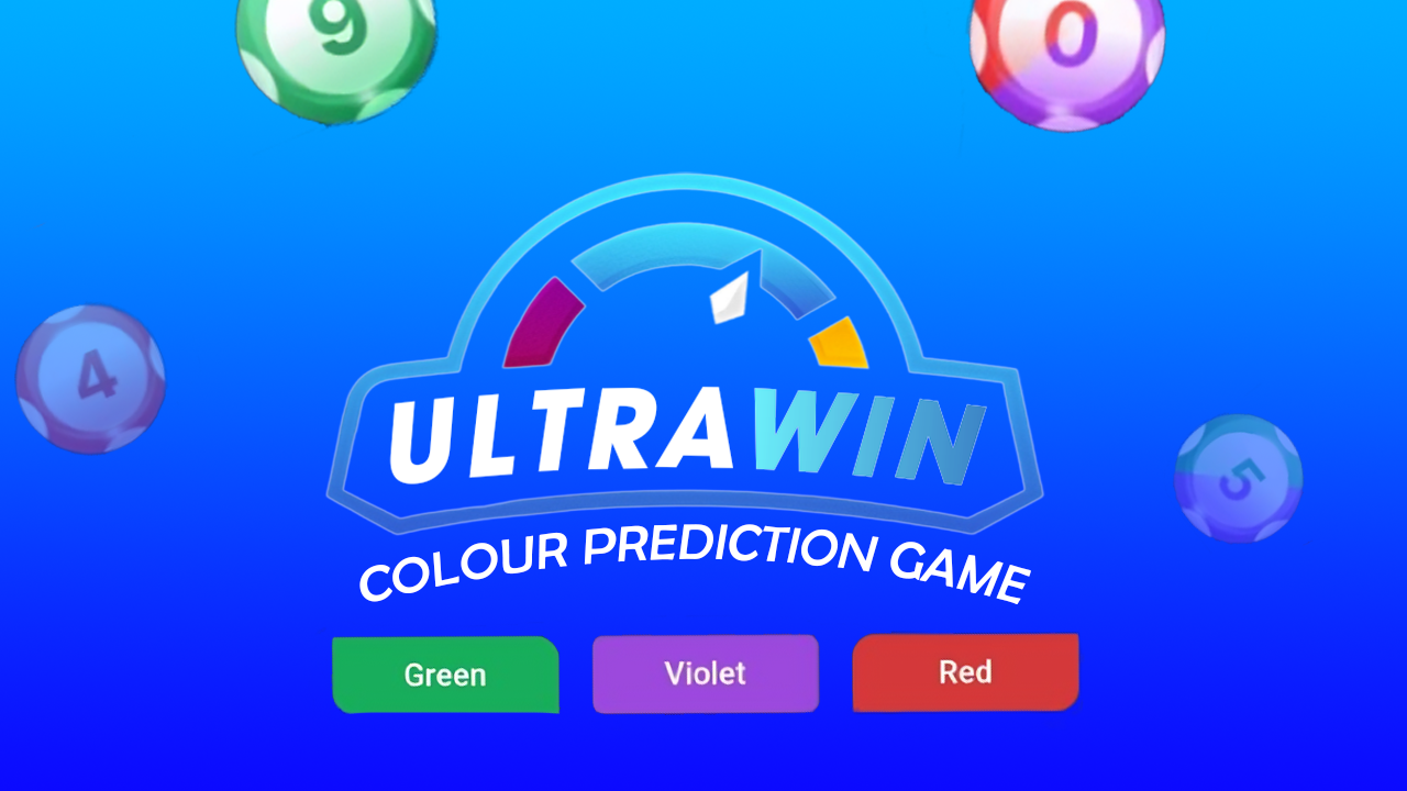 Ultrawin Screenshots