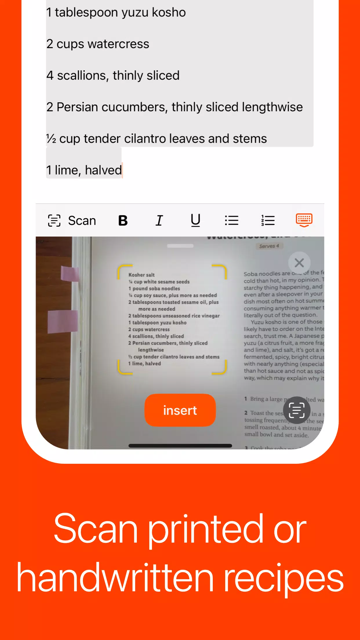 Umami Screenshots