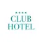 Club Hotel Baja Sardinia