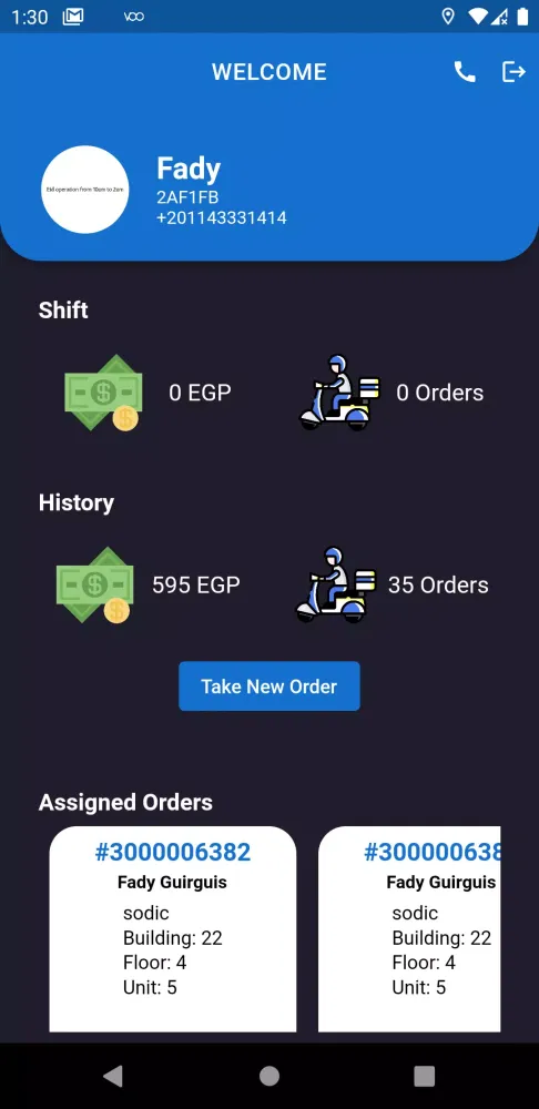 VOO Riders Screenshots