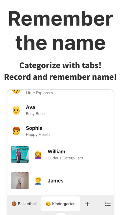 Name List - Remember the name Screenshots