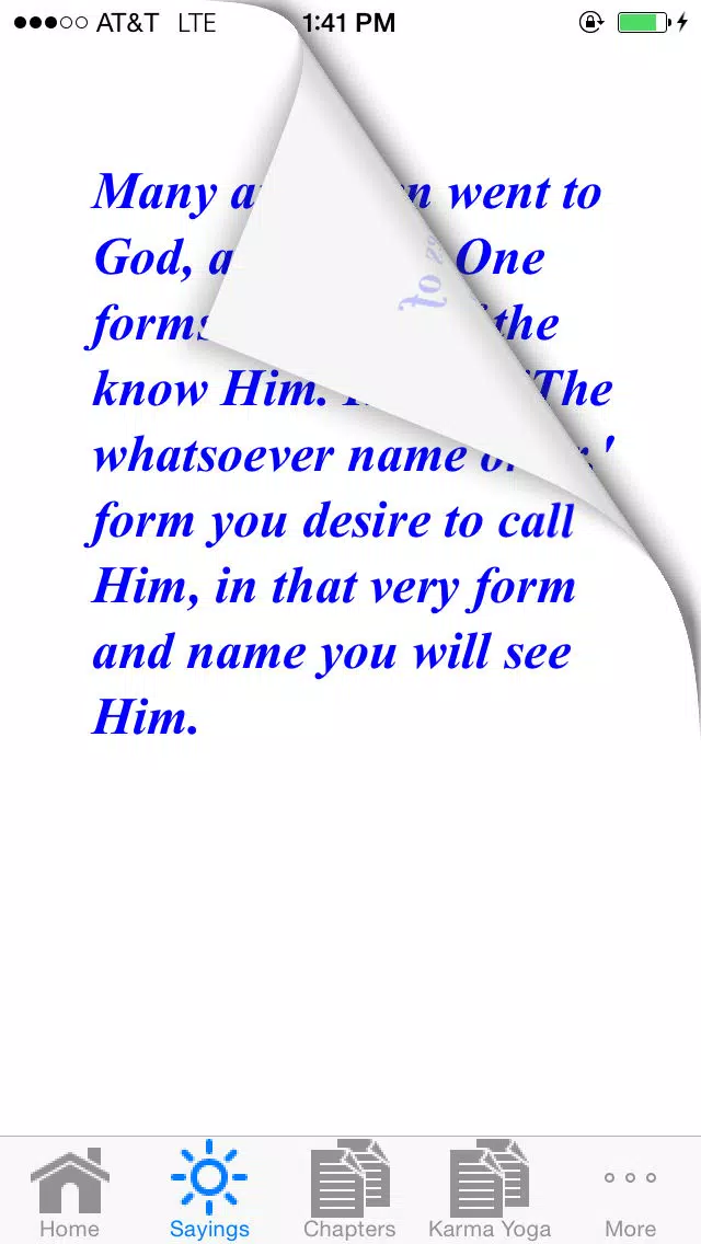 Gospel of Sri Ram Krishna Screenshots