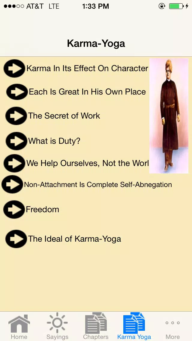 Gospel of Sri Ram Krishna Screenshots