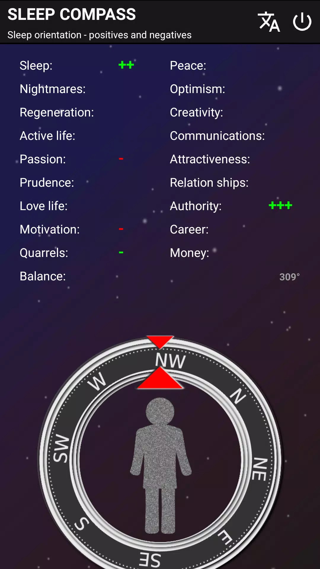 SLEEP COMPASS Screenshots