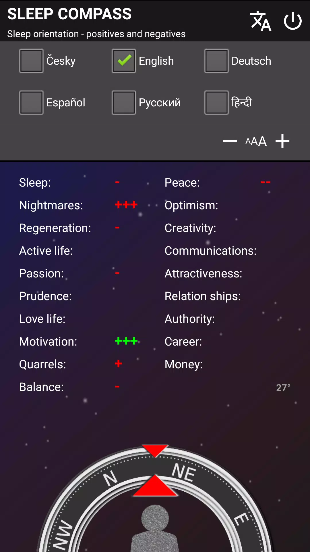 SLEEP COMPASS Screenshots