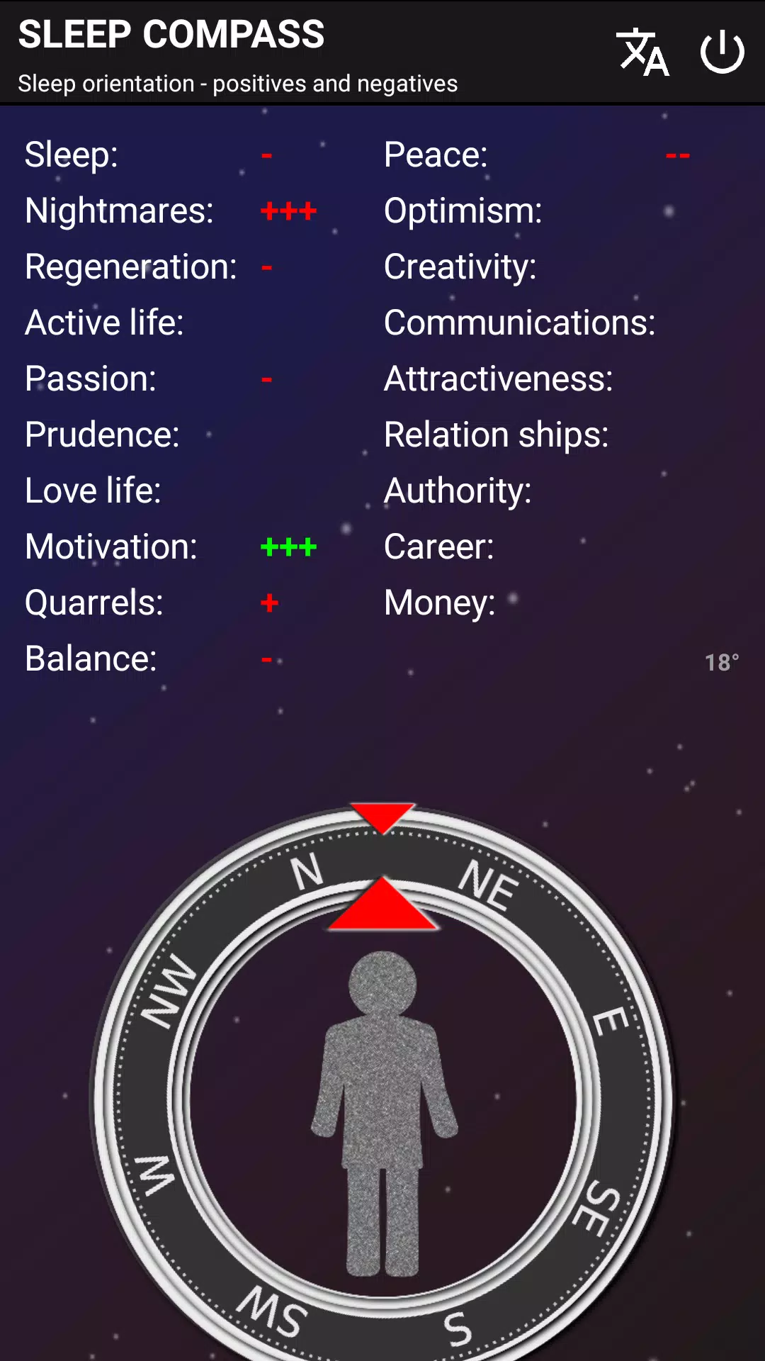 SLEEP COMPASS Screenshots