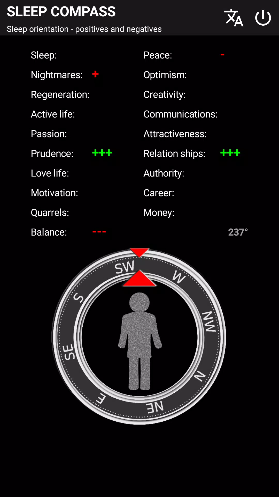 SLEEP COMPASS Screenshots