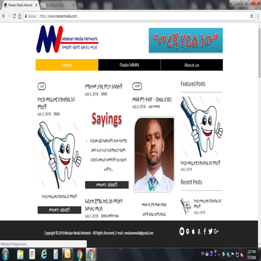Meskan media network