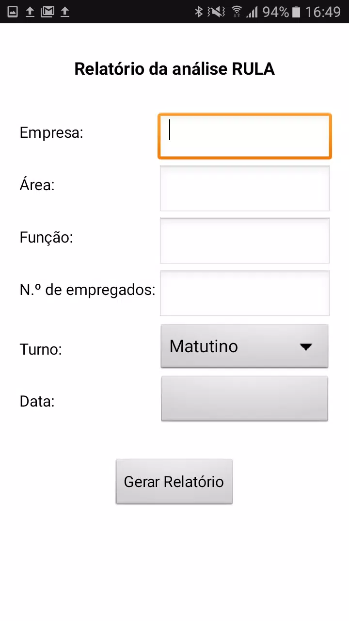 RULApp Screenshots