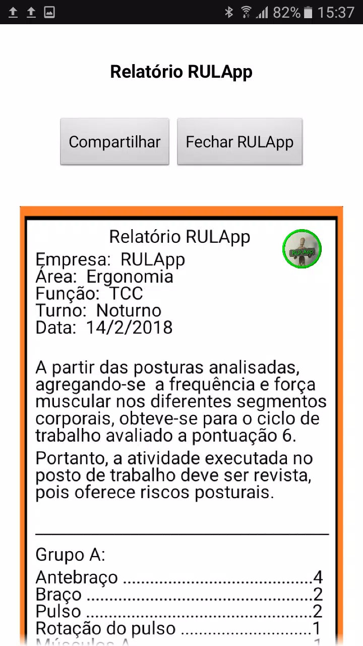 RULApp Screenshots