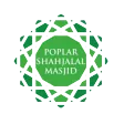 Poplar ShahJalal Mosque Poplar ShahJalal Mosque