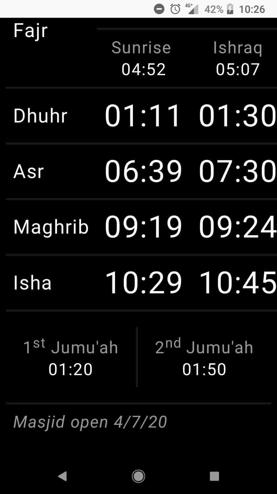Poplar ShahJalal Mosque Screenshots
