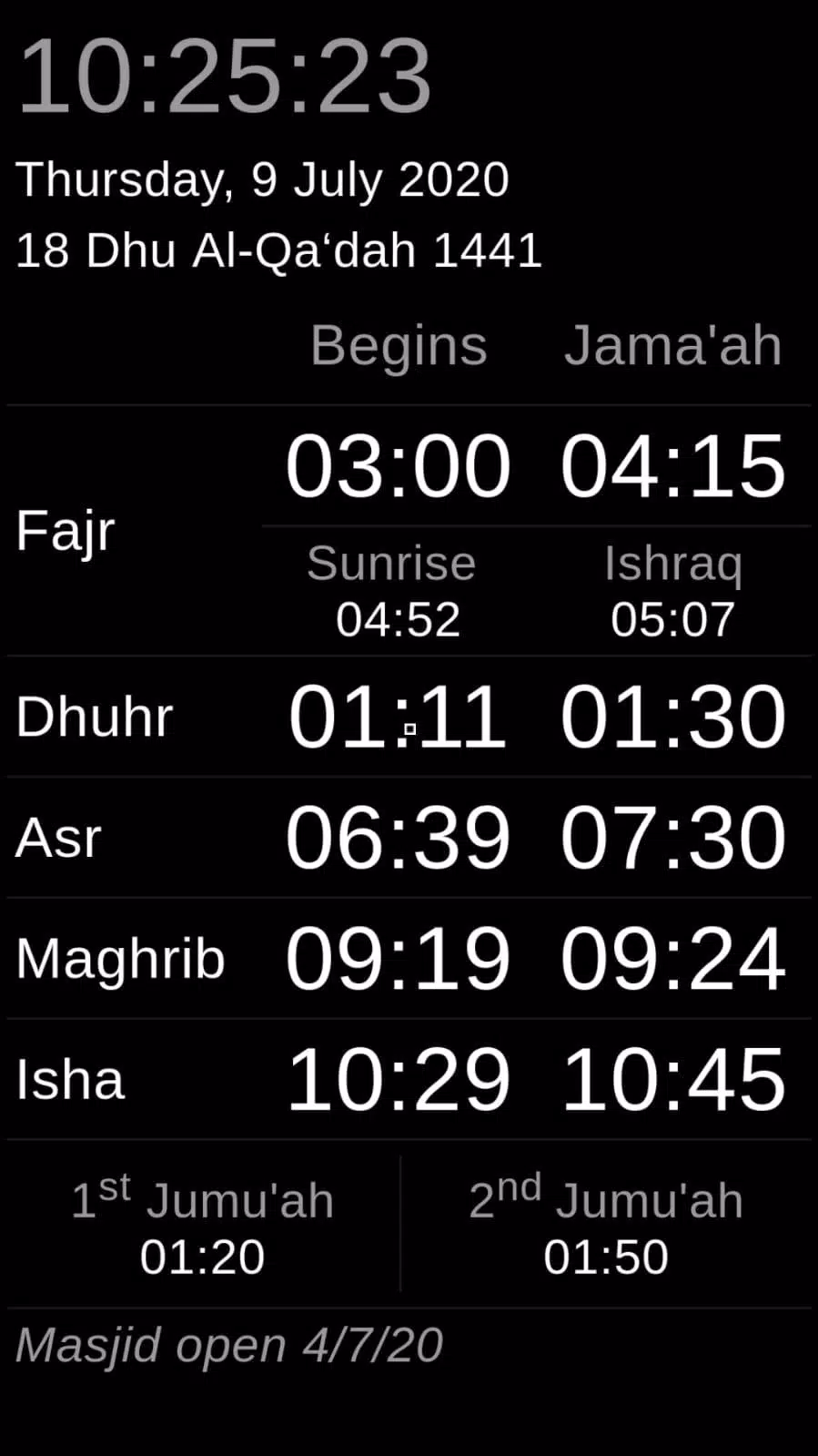Poplar ShahJalal Mosque Screenshots